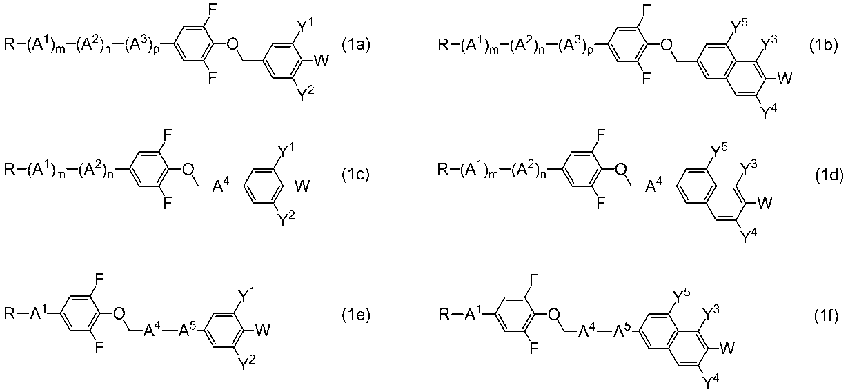 Figure JPOXMLDOC01-appb-C000007