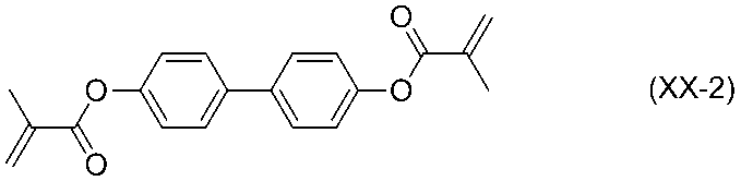Figure JPOXMLDOC01-appb-C000074