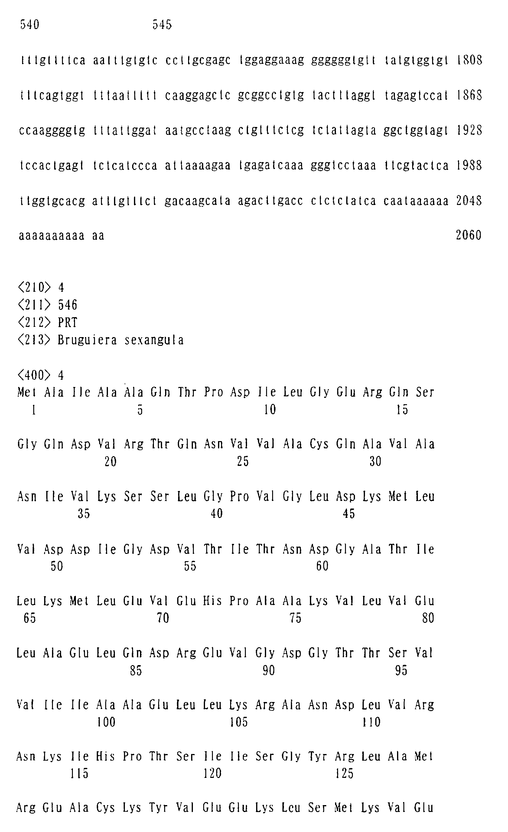 Figure 00480001
