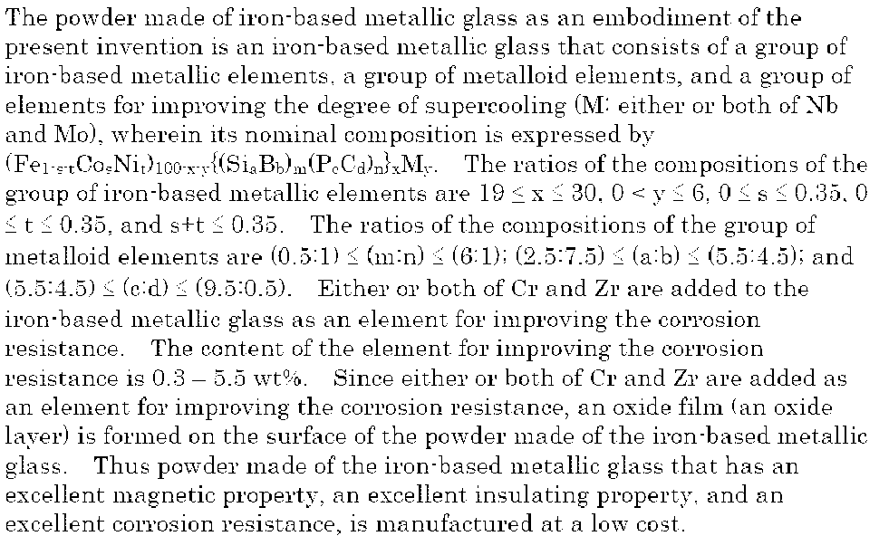 Figure JPOXMLDOC01-appb-I000002