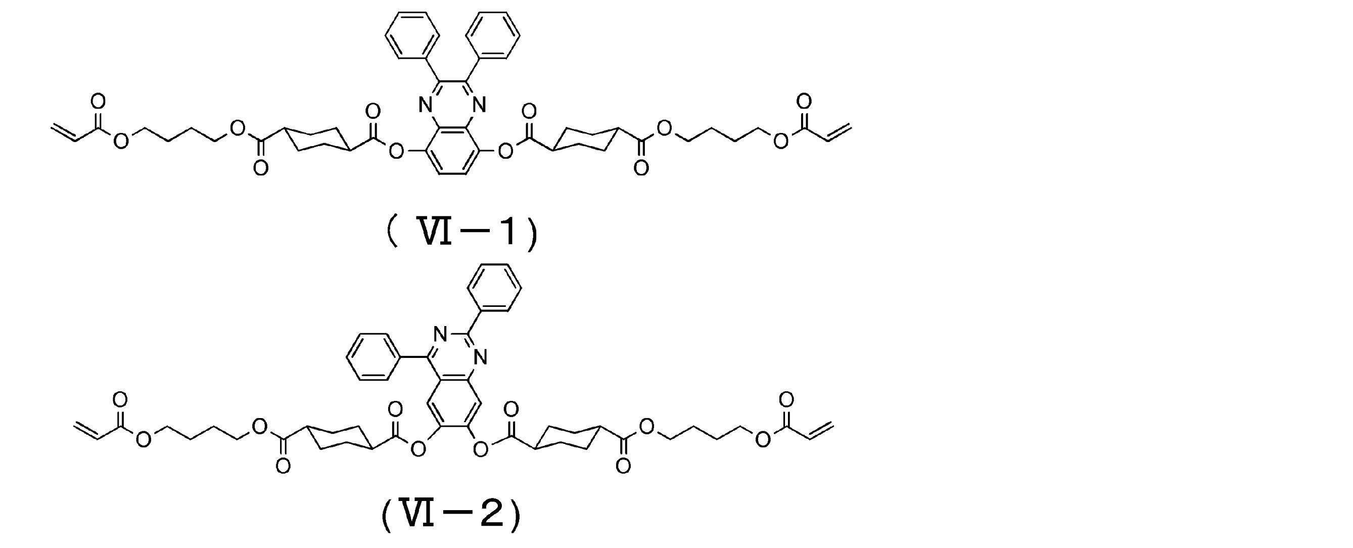 Figure JPOXMLDOC01-appb-C000031
