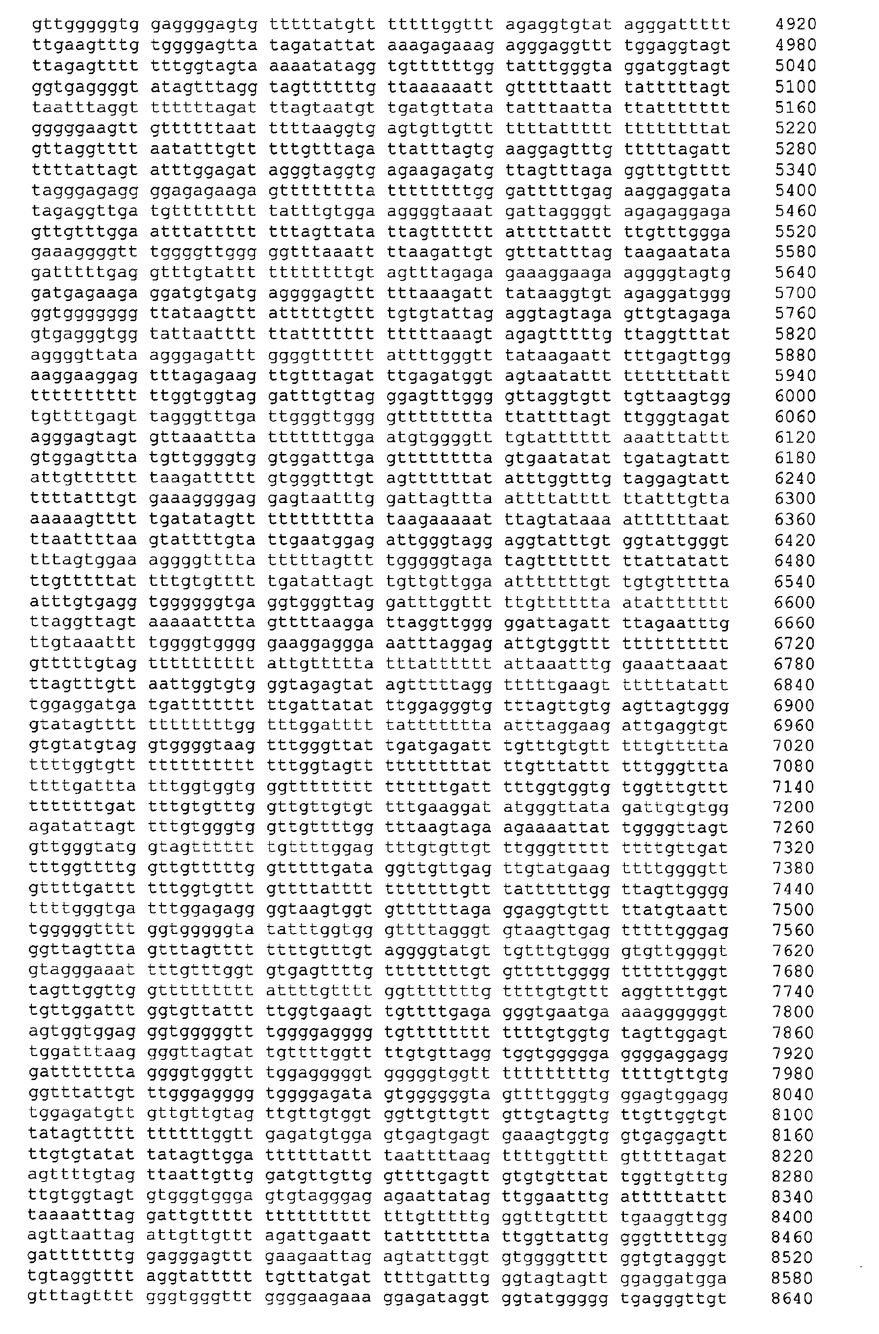Figure 04920001
