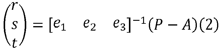 Figure imgb0029