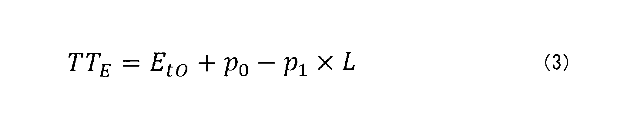 Figure JPOXMLDOC01-appb-M000003