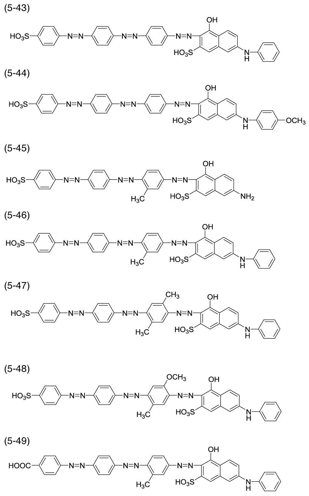 Figure JPOXMLDOC01-appb-C000062