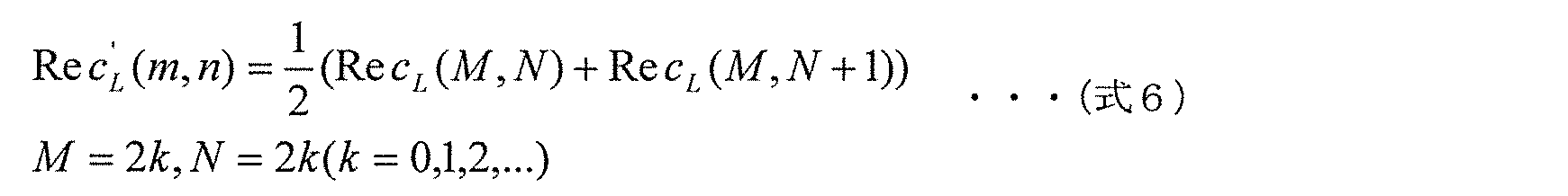 Figure JPOXMLDOC01-appb-M000006