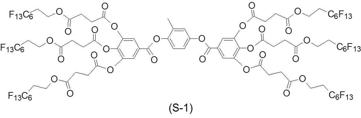 Figure JPOXMLDOC01-appb-C000055
