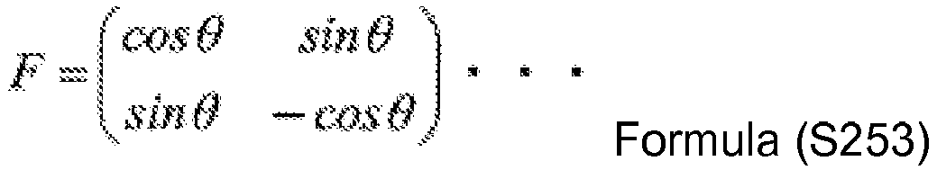 Figure imgb0294