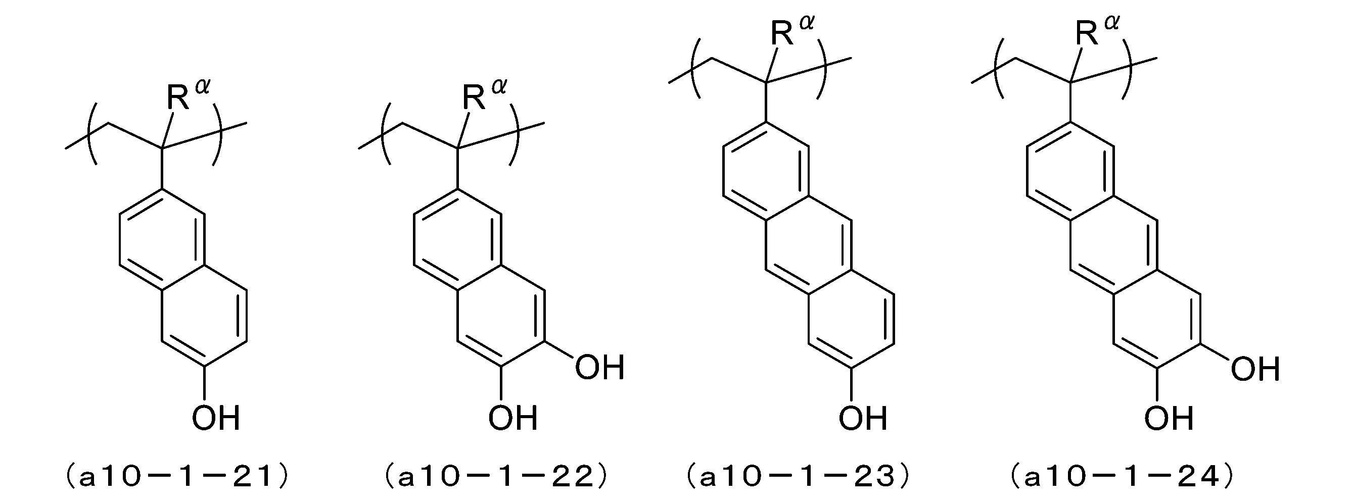 Figure JPOXMLDOC01-appb-C000007