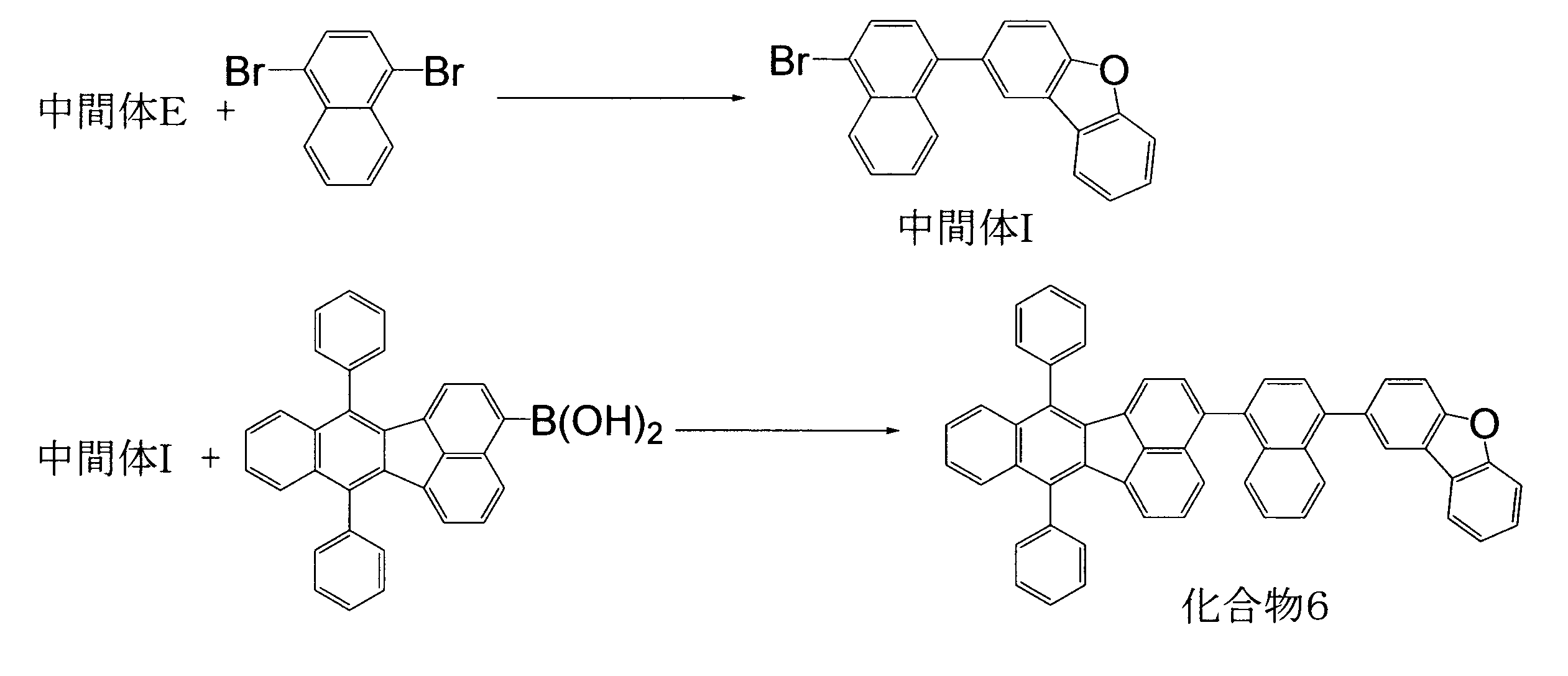 Figure JPOXMLDOC01-appb-C000036