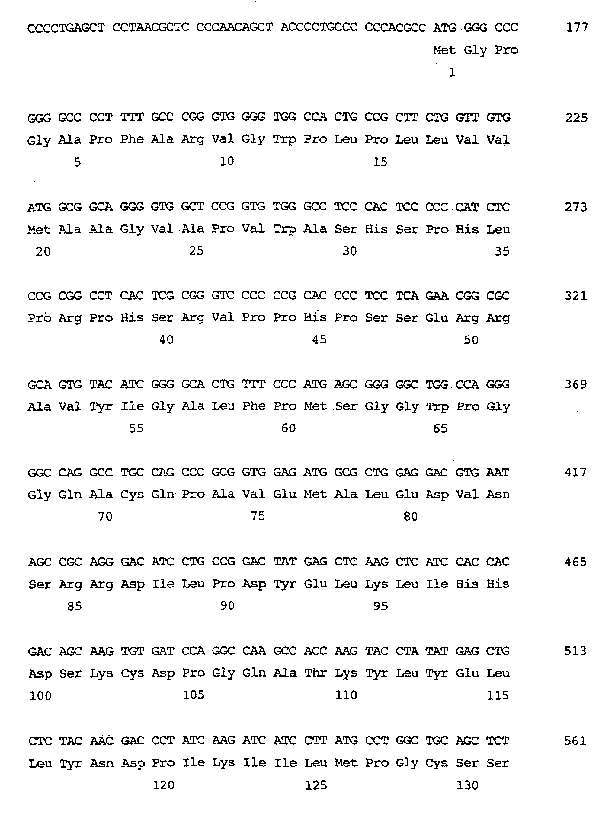 Figure 00800001