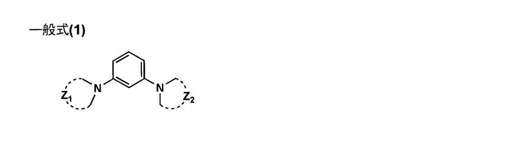 Figure JPOXMLDOC01-appb-C000004