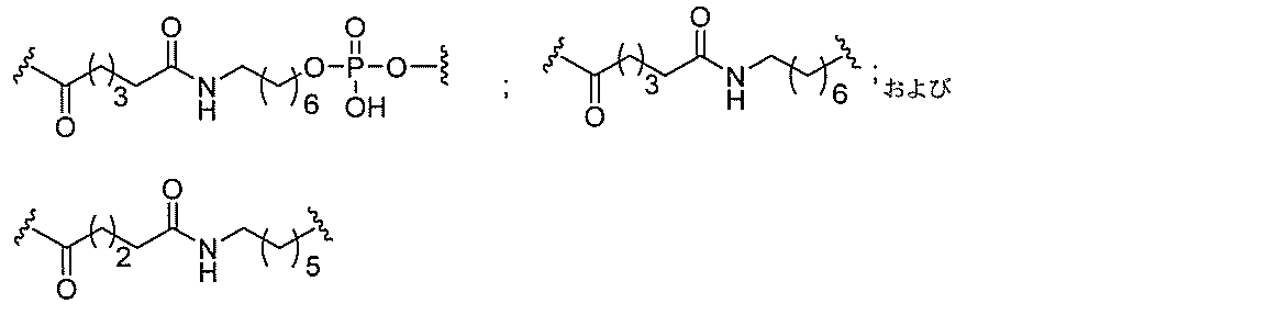 Figure 2022017514000042