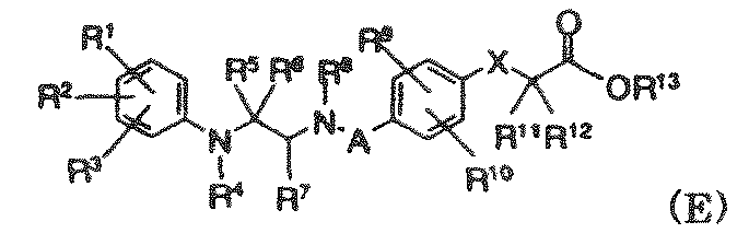 Figure imgb0009