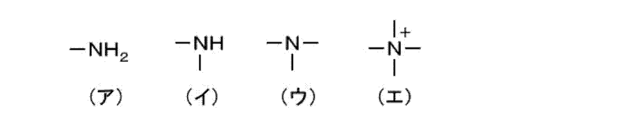 Figure JPOXMLDOC01-appb-C000004