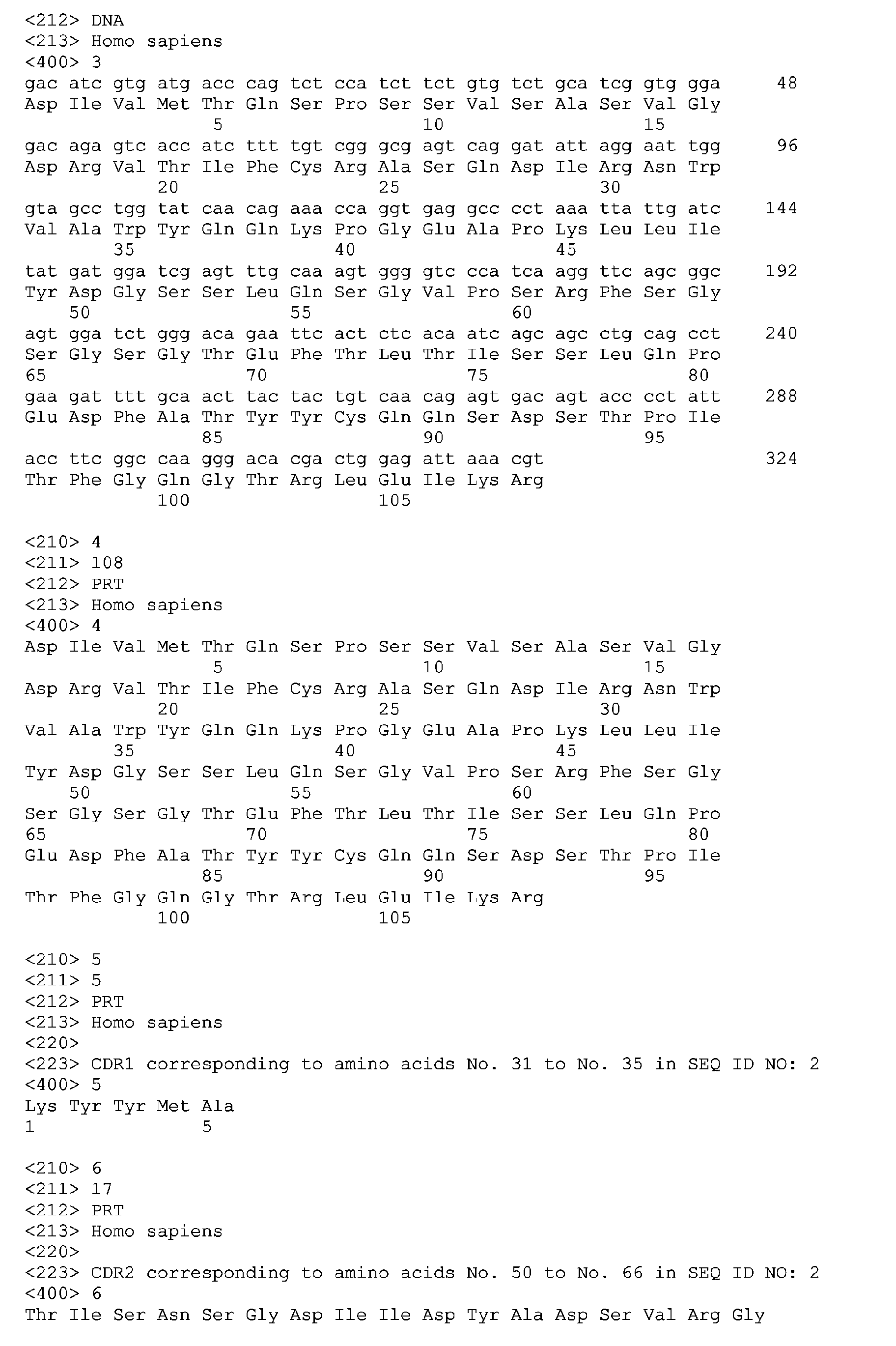 Figure 00180001