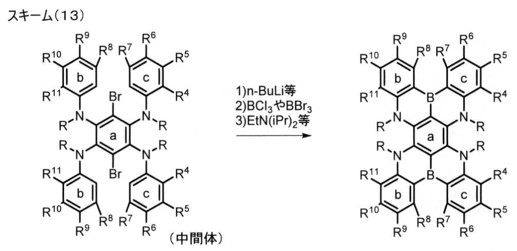 Figure JPOXMLDOC01-appb-C000061