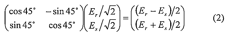 Figure JPOXMLDOC01-appb-M000002