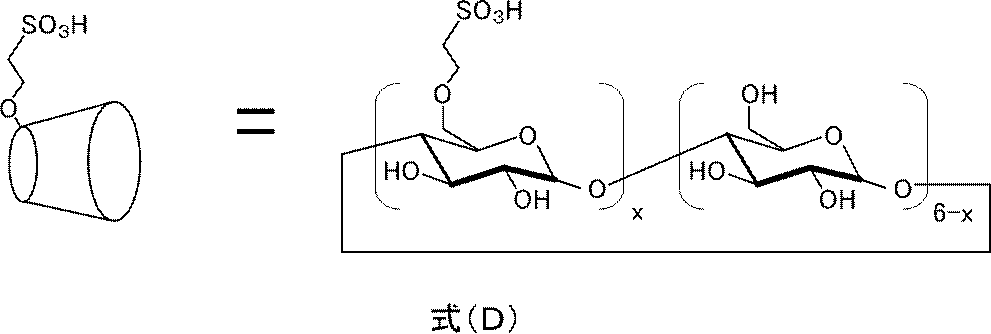 Figure JPOXMLDOC01-appb-C000014