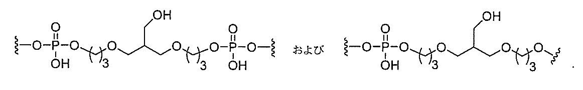 Figure 2022017514000138