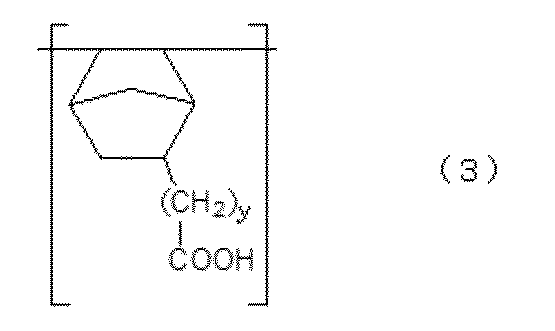 Figure JPOXMLDOC01-appb-C000004