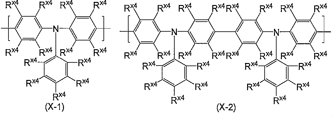Figure JPOXMLDOC01-appb-C000048