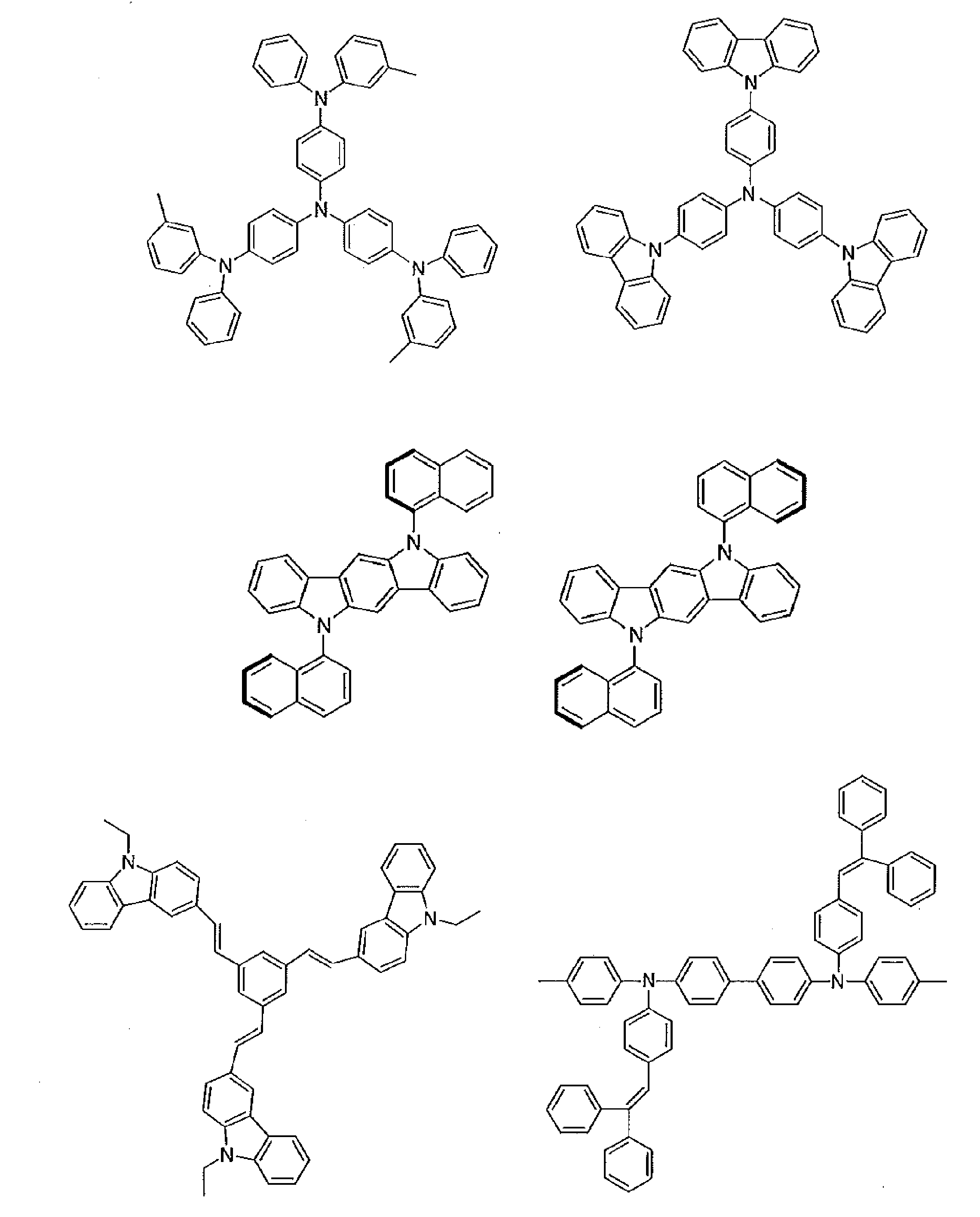 Figure JPOXMLDOC01-appb-C000248
