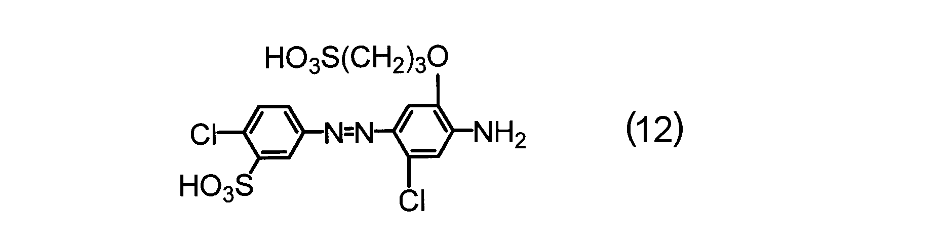 Figure JPOXMLDOC01-appb-C000035