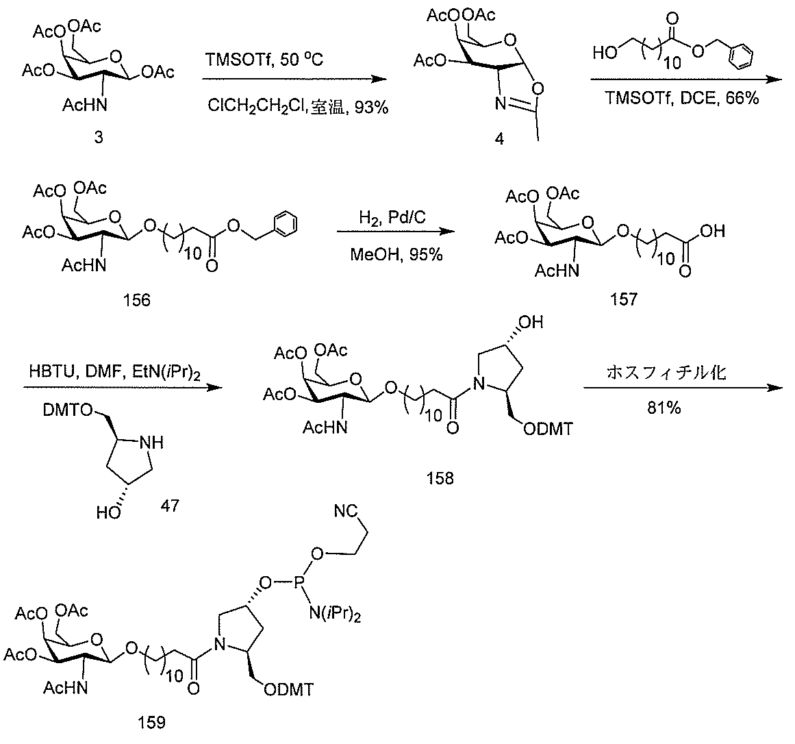 Figure 2022017514000322