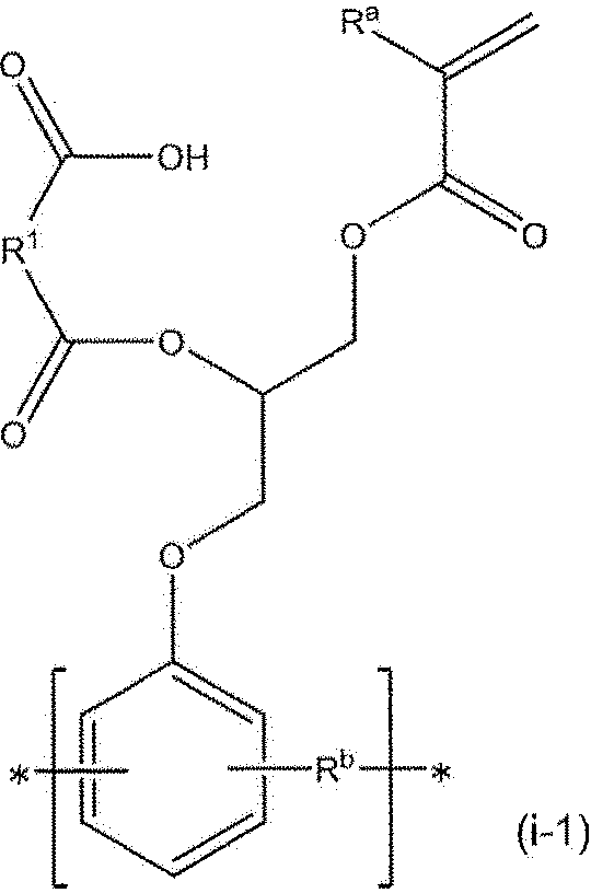 Figure JPOXMLDOC01-appb-C000023