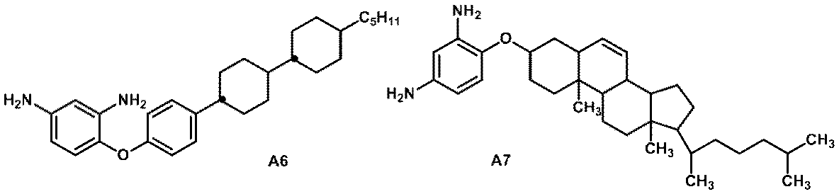 Figure JPOXMLDOC01-appb-C000081
