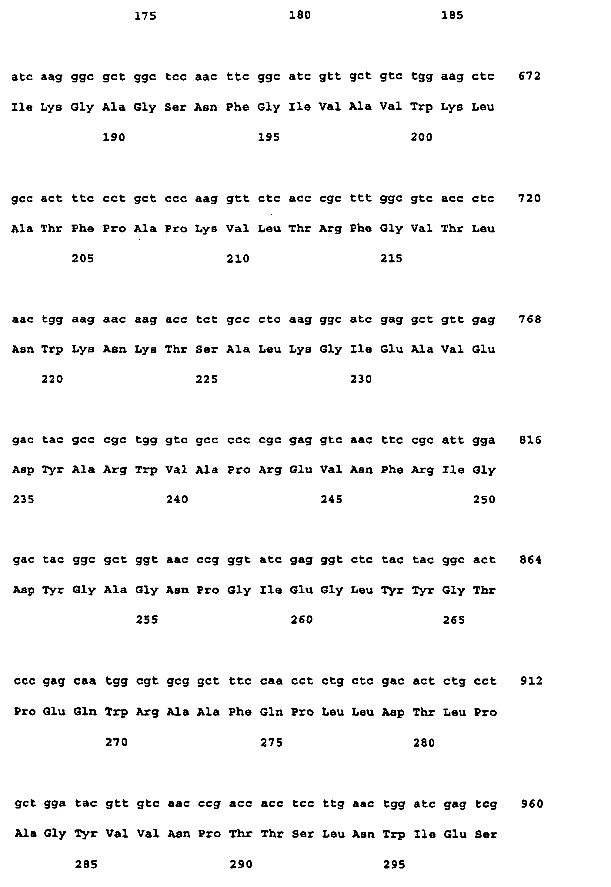 Figure 00550001