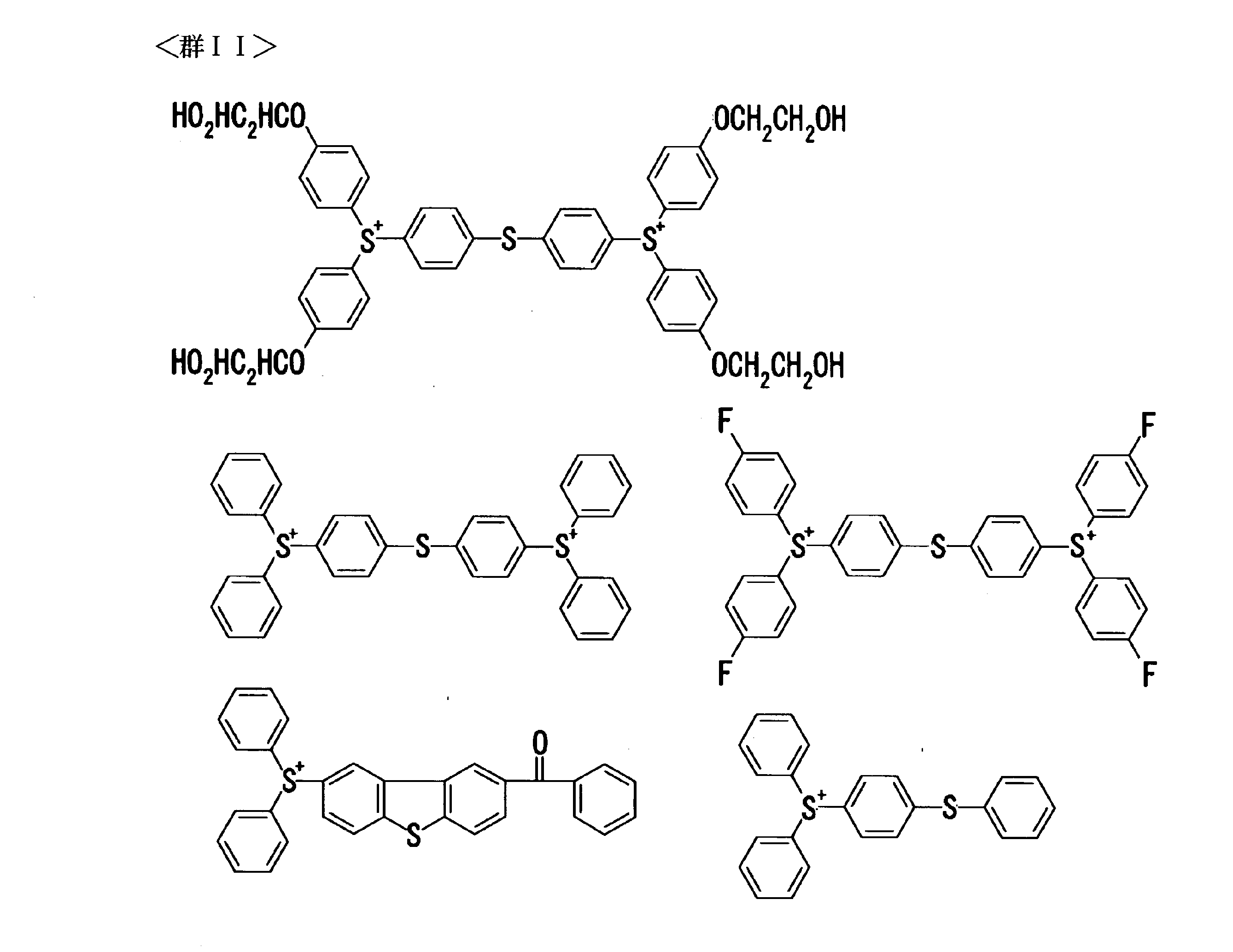 Figure JPOXMLDOC01-appb-C000002