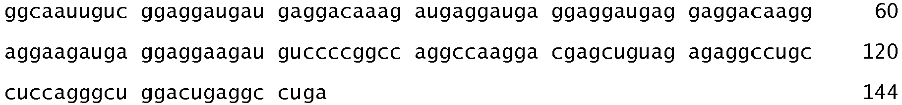 Figure imgb0189