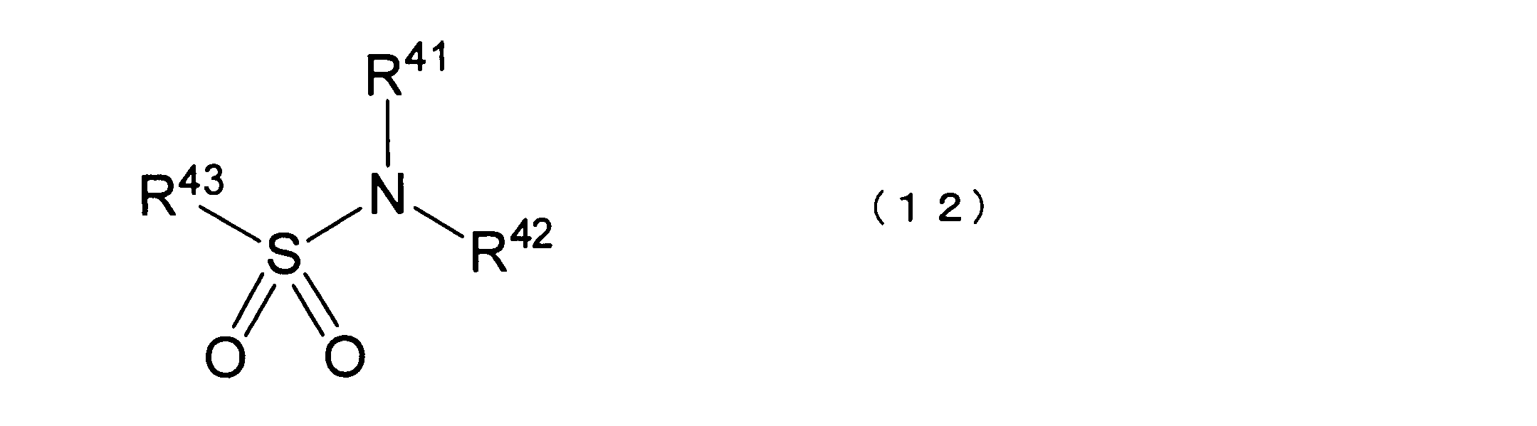 Figure JPOXMLDOC01-appb-C000015