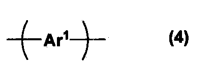 Figure JPOXMLDOC01-appb-I000013