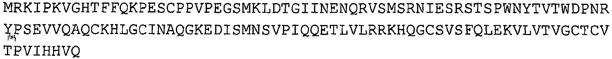 Figure imgb0002