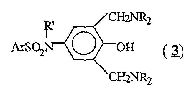 Figure 00070002