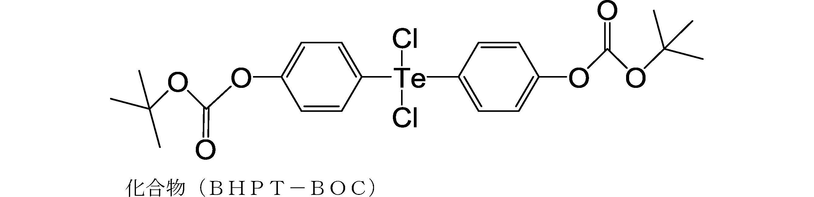 Figure JPOXMLDOC01-appb-C000128
