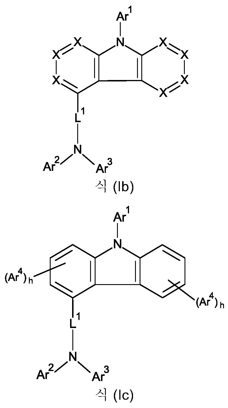 Figure pct00005