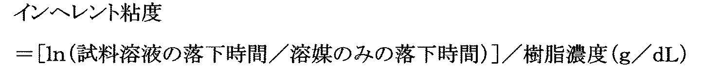 Figure JPOXMLDOC01-appb-M000004