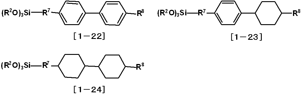 Figure JPOXMLDOC01-appb-C000052