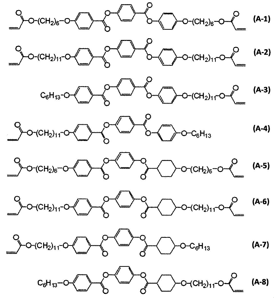 Figure JPOXMLDOC01-appb-C000004