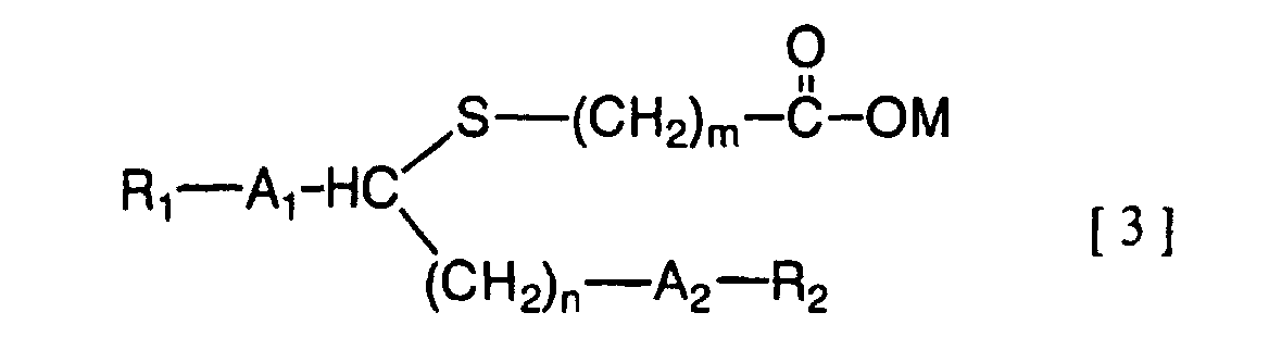 Figure 00050001