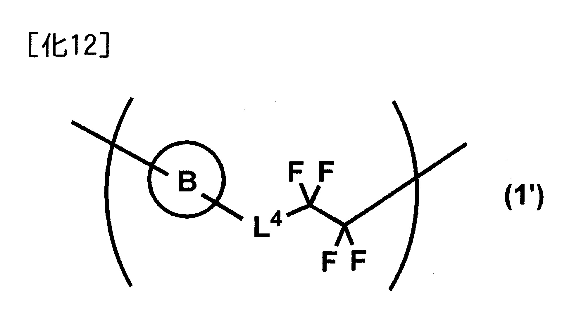 Figure 02_image025