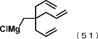 Figure JPOXMLDOC01-appb-C000075