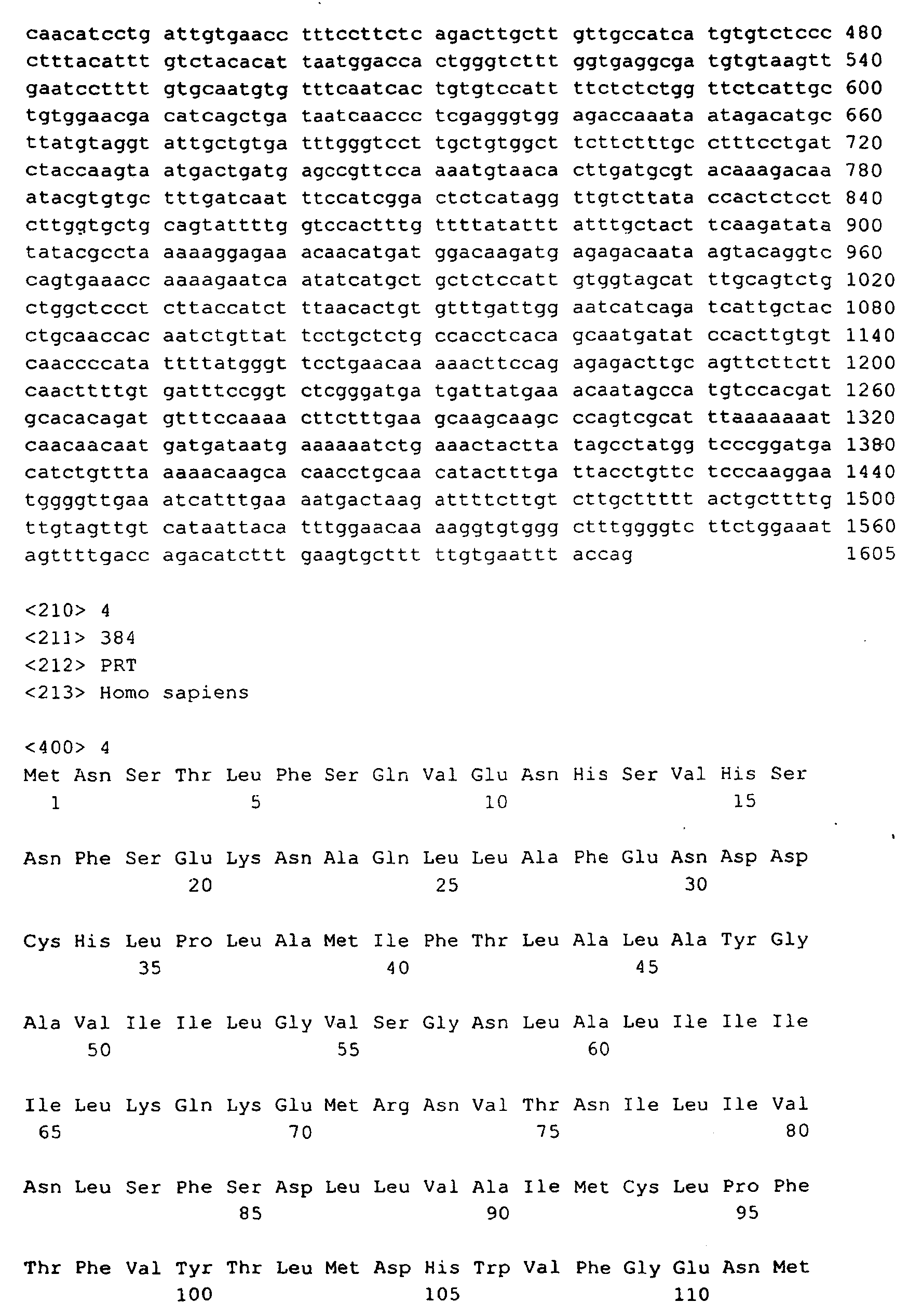 Figure 00670001