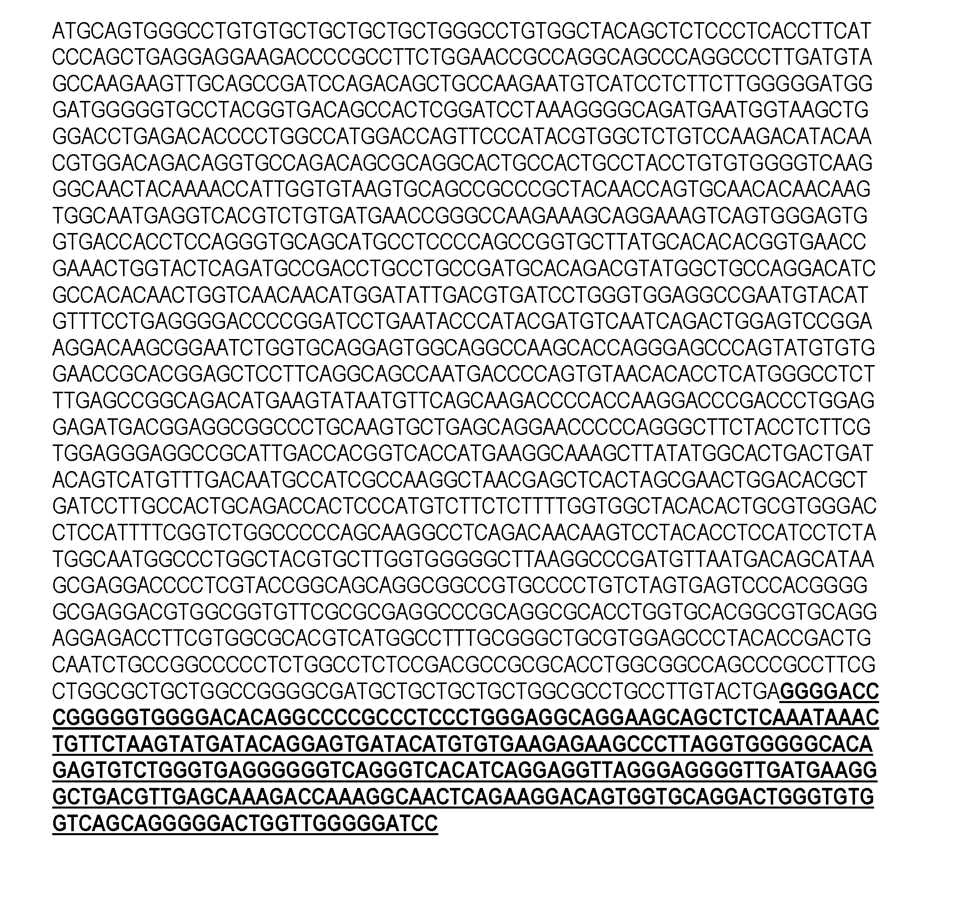 Figure imgf000020_0002