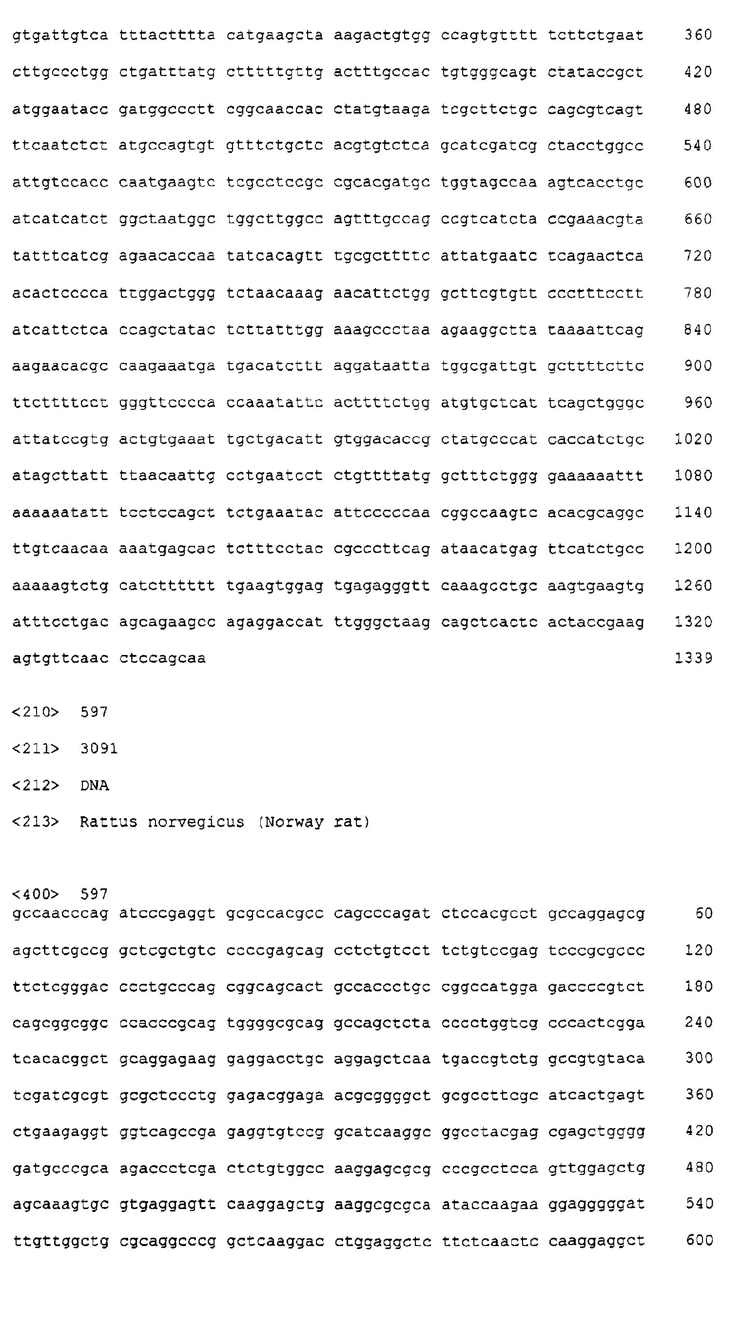 Figure 06180001