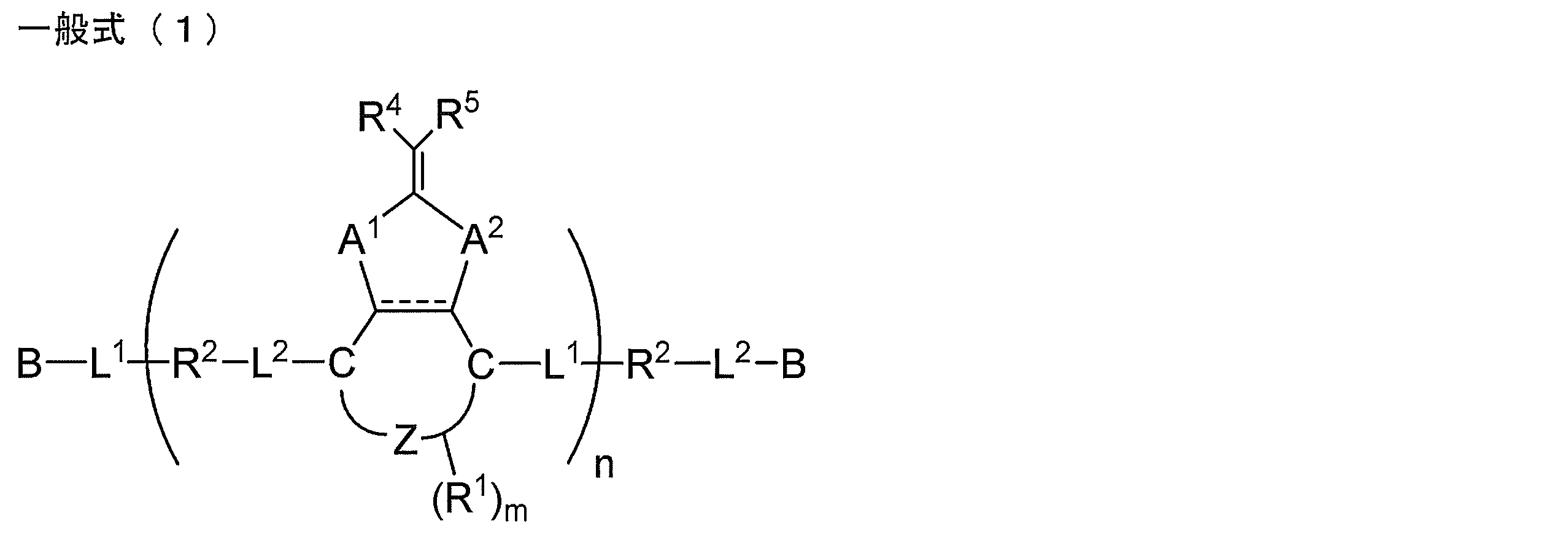 Figure JPOXMLDOC01-appb-C000003
